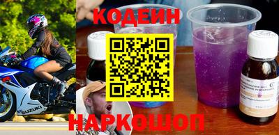 сатива Анапа