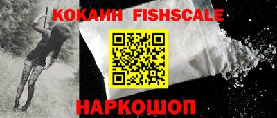 сатива Анапа