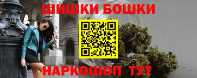 экстази Анжеро-Судженск