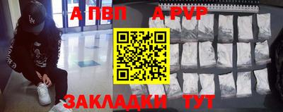 экстази Анжеро-Судженск