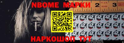 сатива Анапа