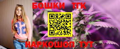 экстази Анжеро-Судженск