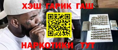 экстази Анжеро-Судженск