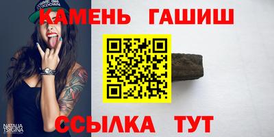 экстази Анжеро-Судженск