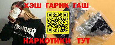 экстази Анжеро-Судженск