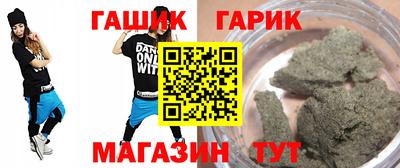 экстази Анжеро-Судженск