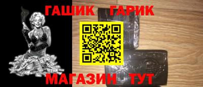 экстази Анжеро-Судженск