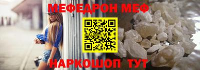 экстази Анжеро-Судженск