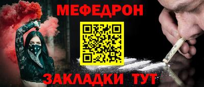 экстази Анжеро-Судженск
